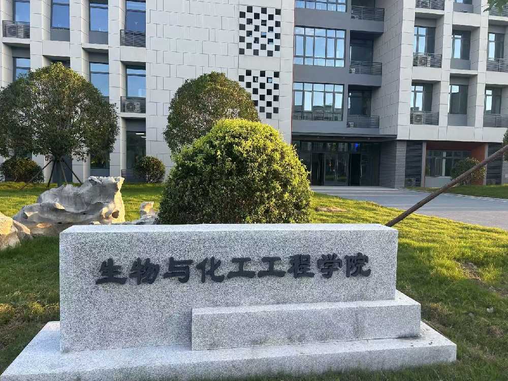 二道江区扬州职业大学体育场高杆灯项目